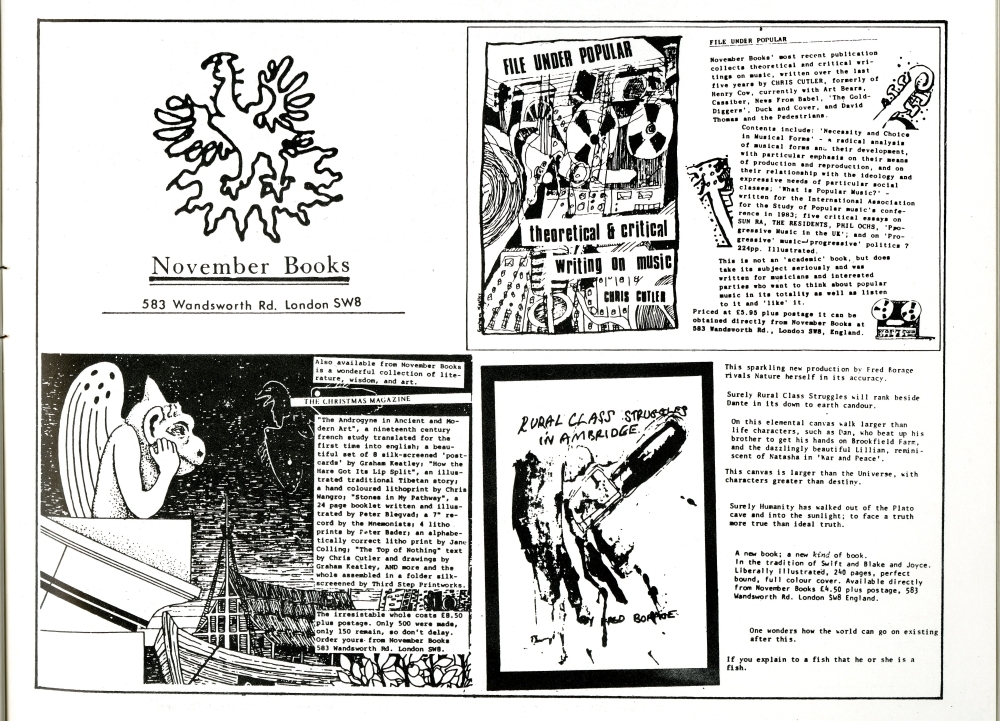 『The Ré Record Quarterly Vol.1 No.2』（1985年9月1日発行）掲載の広告